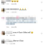 คนแห่จับผิด! อ๋อม สกาวใจ อวดหุ่นใส่ชุดว่ายน้ำ พาลูกเล่นน้ำทะเล