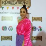 แพง สลัดลุกส์หวิว-ในทองเอกฯ พร้อมเฉลย สาเหตุไร้แฟน-ถ่ายเอ็มวีโป๊สุดในชีวิต?