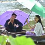 โอ้-คิม โชว์ซีนหวาน พายเรือเก็บบัว-ทองเอก หมอยา ท่าโฉลง ชุลมุน!