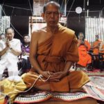 เปิดตลับพระใหม่ : พระรูปเหมือนหลวงปู่เอี่ยม วัดโคนอน