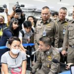 จับสาวประเภทสอง ลวงตุ๋นเงินเหยื่อญี่ปุ่นนับร้อยราย สูญ10ล้าน(คลิป)