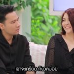 กอล์ฟ เจ้าชู้หวิดเสียเมีย พรสวรรค์ทำเพลงเลิกไม่ได้แม้เจ๊ง ปุ้ย น้ำตาคลอ มีอะไรให้บอก(คลิป)