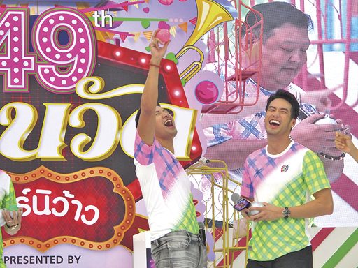 แถลงข่าวฉลอง 49 ปีช่อง 3 สุดคึกคัก ‘บอย-เกรท’กัปตันทีม‘เขียว-ชมพู’