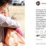 กิ๊ก มยุริญ สุดซึ้งรสพระธรรม สึกแล้ว น้อมนำบุญมาฝาก หลังบวชที่พม่านานถึง 227 วัน