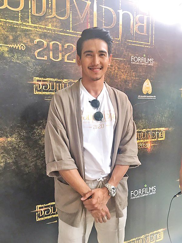 ‘ก๊อต’รัก‘โบว์’รื่น