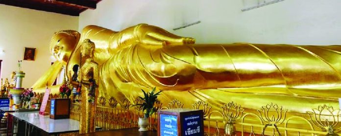 พระพุทธไสยาสน์