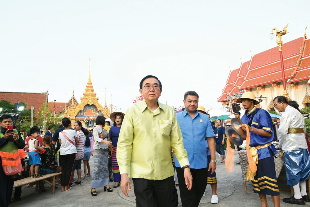 สวนลิ้นจี่โบราณ งานวัดแก้วไพฑูรย์