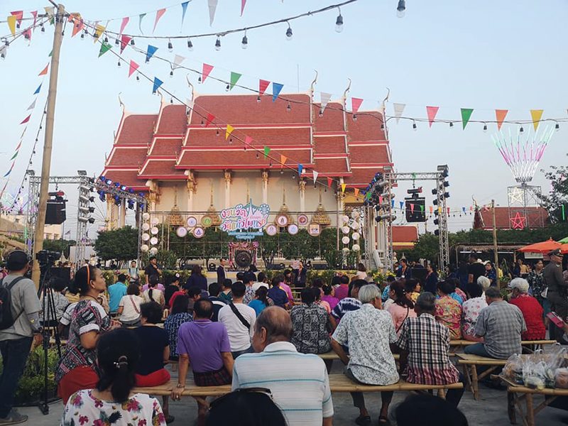 สวนลิ้นจี่โบราณ งานวัดแก้วไพฑูรย์