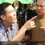 จตุรงค์ ของขึ้น ตบหัว วู้ดดี้ กลางร้านอาหาร พิธีกรดังมีมึน (คลิป)