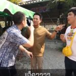 จตุรงค์ ของขึ้น ตบหัว วู้ดดี้ กลางร้านอาหาร พิธีกรดังมีมึน (คลิป)
