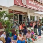 หอบลูกนอนรอหน้าโรงพัก ชาวบ้านไร้เงินประกัน ถูกจับตัดสมุนไพรในป่าสงวน