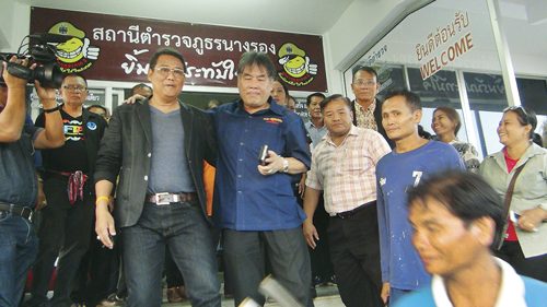 เปิดศูนย์ปราบเงินกู้ ยึดโฉนดคืนพันล้าน เครือญาติส.ส.โดนรูด บิ๊กโจ๊กยันไม่ใช่การเมือง : แฟ้มคดี