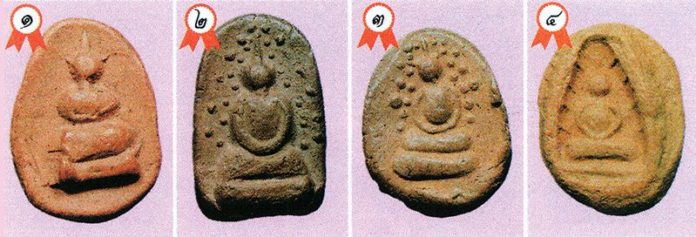 พระวัดชัยพฤกษมาลา เนื้อดินเผา