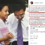 ภักดิพร โพสต์เดือด ปลื้ม-ชวน โดนหลอกใช้ ทำอะไรไม่เห็นหัว!