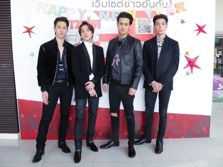 ‘เจเจ-กัปตัน-ไอซ์-เจมส์’ชวนดู