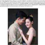 ณิชา ไม่เหลือแล้ว นางเอก ลุกส์ใสแบ๊ว-น่ารัก  เผยเลิฟซีนนัว-เนื้อแนบเนื้อ (คลิป)