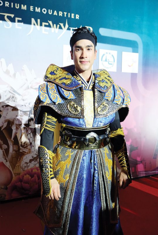 ณเดชน์