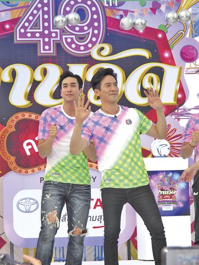 แถลงข่าวฉลอง 49 ปีช่อง 3 สุดคึกคัก ‘บอย-เกรท’กัปตันทีม‘เขียว-ชมพู’