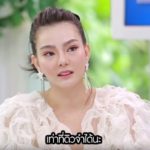 ดิว อริสรา รักล่มเหตุใจแตก เผยนาทีเจอหน้ากิ๊ก-ร่ำไห้พูดถึง ไผ่  รับครั้งแรกโกหกสื่อ(คลิป)
