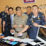 จับผัว-เมียแสบ ตุ๋นขายประกันรถออนไลน์ ซื้อข้อมูล-โทรลวง เจอหมายจับอื้อ