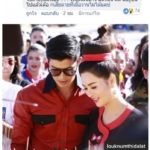 สะพัด! จับพิรุธ ตูมตาม คบซ้อน ดาราสาว-นางเอกซุปตาร์เบอร์หนึ่งลาว ญิ๋งญิ๋ง โพสต์แล้ว!