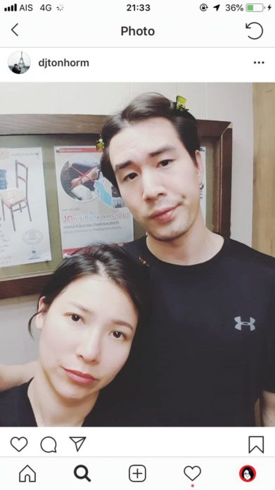‘ต้นหอม’ลองใช้ชีวตคู่กับ‘ซัน’