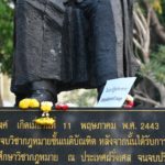 นศ.รวมตัวจุดเทียนลานปรีดี ต้านรัฐประหาร จี้ ทหารเคารพประชาชน เดินหน้าเลือกตั้ง 24 มี.ค.