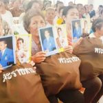 ปีติ ร.10 พระราชทานถุงสิ่งของ ช่วยเหยื่อวาตภัยร้อยเอ็ด