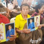 ปีติ ร.10 พระราชทานถุงสิ่งของ ช่วยเหยื่อวาตภัยร้อยเอ็ด