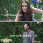 มาแล้วเรตติ้ง ทองเอกฯ ลงจอวันแรก คิมเบอร์ลี่ ส่อแวว การะเกด2 บุพเพฯ เปิดเรื่องย่อสนุก