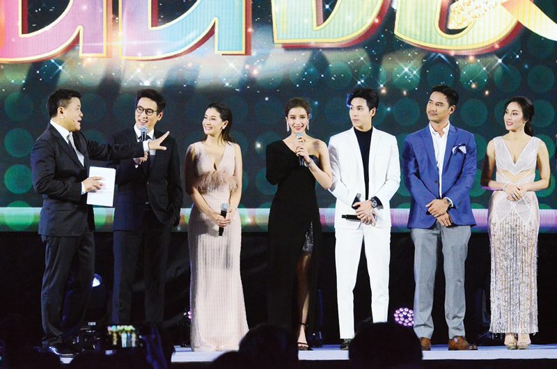 ช่องวัน31เปิดโผคอนเทนต์เด็ดปี2019