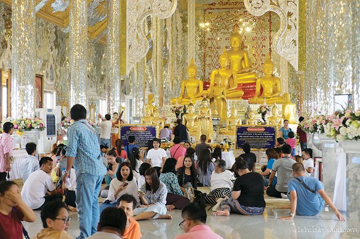 ปิดทองฝังลูกนิมิต วัดวีระโชติธรรมาราม