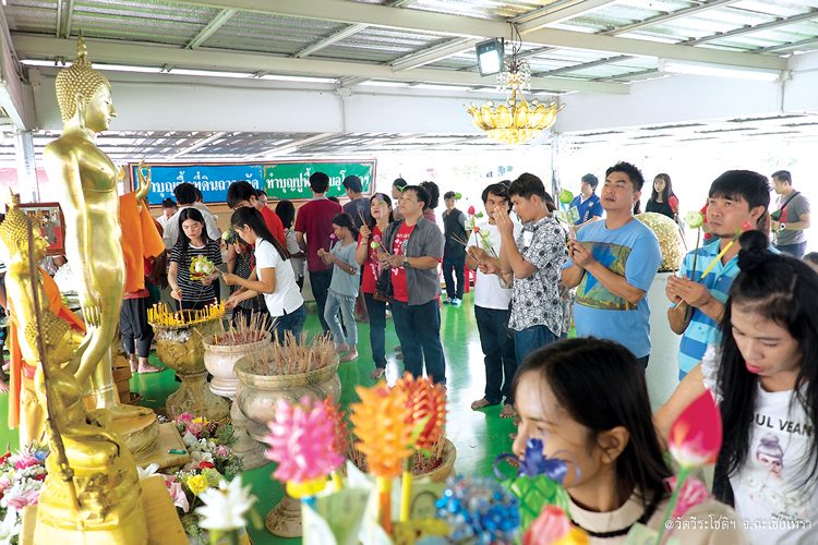 ปิดทองฝังลูกนิมิต วัดวีระโชติธรรมาราม