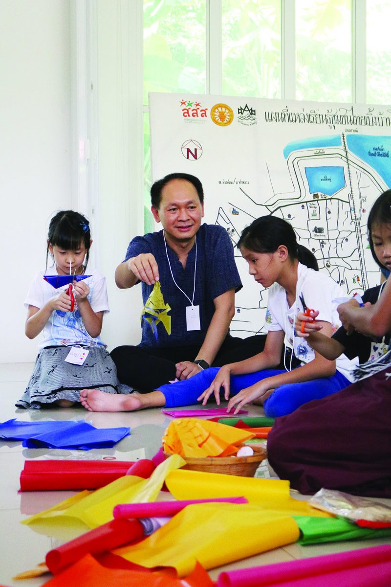 สดจากเยาวชน
