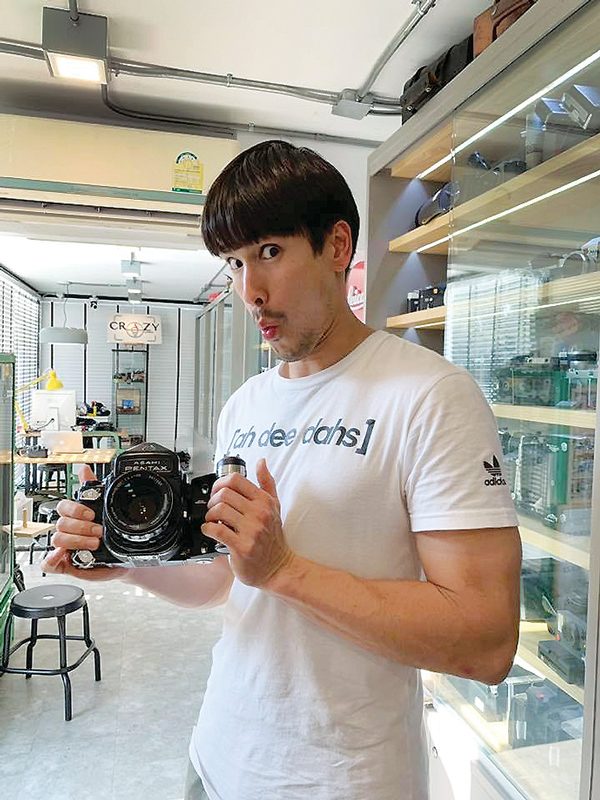 ณเดชน์