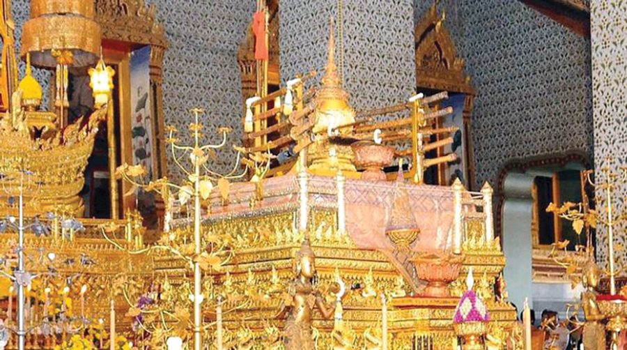 พระราชพิธีบรมราชาภิเษก