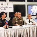 ไทยผนึกจีน จับหัวโจก ส่งยาเสพติดข้ามชาติ เจอหนีซุกสุรินทร์