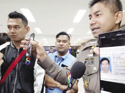 เกาะติดตร.ล็อก‘ตี๋’โหด ฆ่า‘อาม่า’ล้างหนี้ 5 แสน เผ่นล่องใต้-จนมุมสมุย : สดจากสนามข่าว