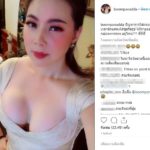 บุ๋ม โพสต์คลิปใครจะเข้าใจ ใส่ชุดรัด-ติดไมค์หว่างขา คนแห่ขอโทษไม่มองหน้า-มองนม!