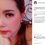 บุ๋ม โพสต์คลิปใครจะเข้าใจ ใส่ชุดรัด-ติดไมค์หว่างขา คนแห่ขอโทษไม่มองหน้า-มองนม!