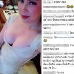 บุ๋ม โพสต์คลิปใครจะเข้าใจ ใส่ชุดรัด-ติดไมค์หว่างขา คนแห่ขอโทษไม่มองหน้า-มองนม!