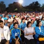 มาร์ค นำปราศรัยใหญ่ ขอ ส.ส.ยกใต้ 50 เขต ชูยางโล 60 ซัดรัฐบาล บิ๊กตู่ บริหารไม่เป็น