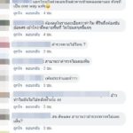 จวกยับ! วินมอไซค์ ขี่ย้อนศรแทบทุกคัน เกือบชนตลอด บีบแตรใส่ถูกมองหาเรื่อง
