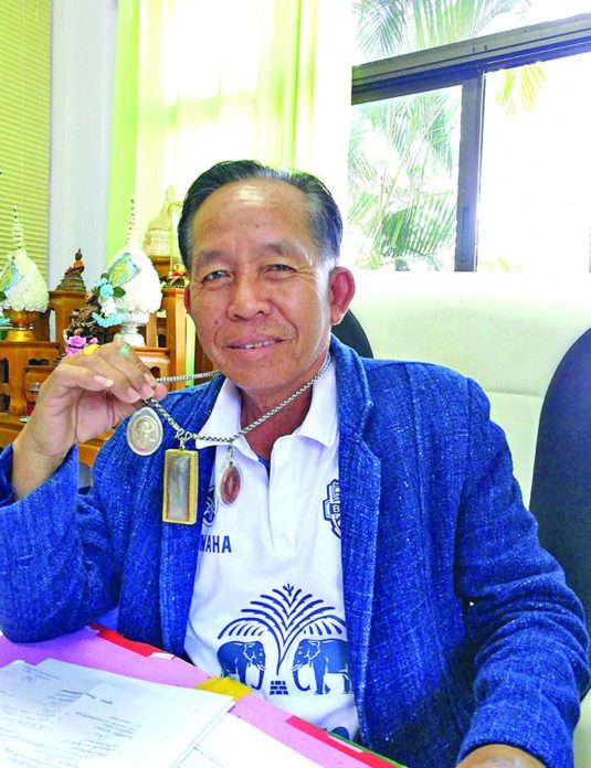 ประวิน การุญ เหรียญพระเกจิอีสาน