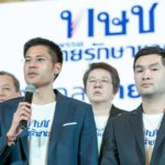 เจ๊เบียบ แม่หัวหน้าไทยรักษาชาติ เผยลูกชายโทร.หา บอกสบายดี ไม่ต้องห่วง (คลิป)