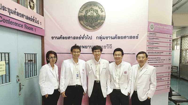 ปลูกถ่ายตับ