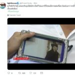 แฮชแท็ก ป๊อบปองกูล พุ่งเดือด งง คบซ้อนร่วม 10 ปี เพื่อนยังไม่รู้!