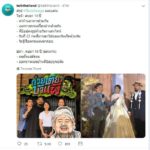 แฮชแท็ก ป๊อบปองกูล พุ่งเดือด งง คบซ้อนร่วม 10 ปี เพื่อนยังไม่รู้!