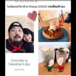เพื่อนยัน เจ้าสาวป๊อบ คบมา 14 ปี ชาวเน็ต งง สาวอีกคนลงภาพหวาน คบมา 6 ปี!
