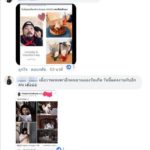 เพื่อนยัน เจ้าสาวป๊อบ คบมา 14 ปี ชาวเน็ต งง สาวอีกคนลงภาพหวาน คบมา 6 ปี!